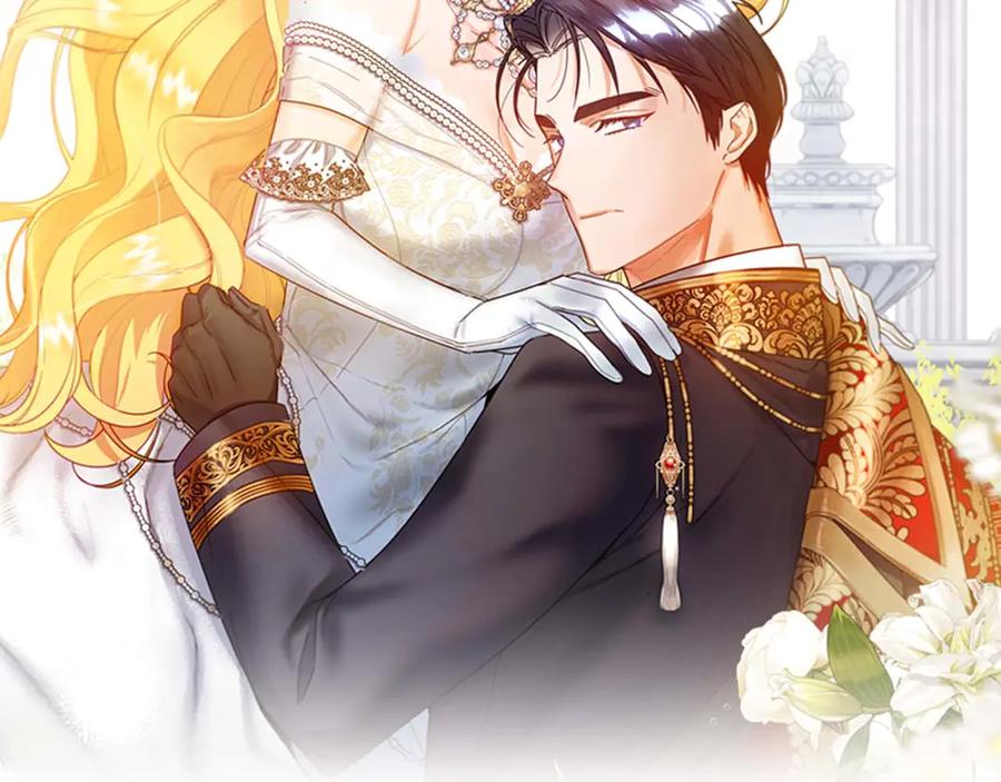 《皇后才不是配角》第56话 不认罪 第98页