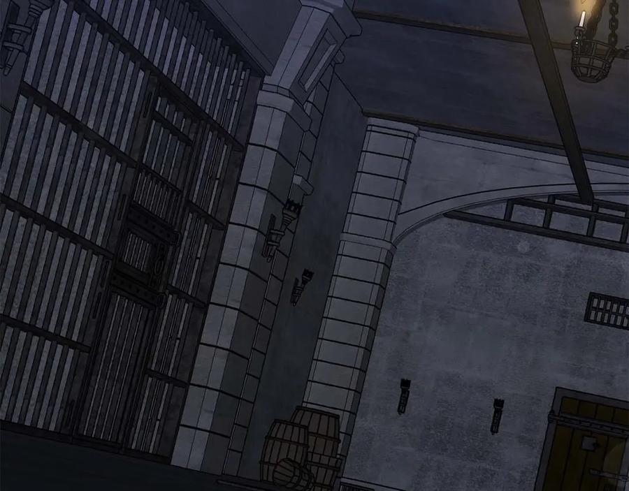 《皇后才不是配角》第56话 不认罪 第102页