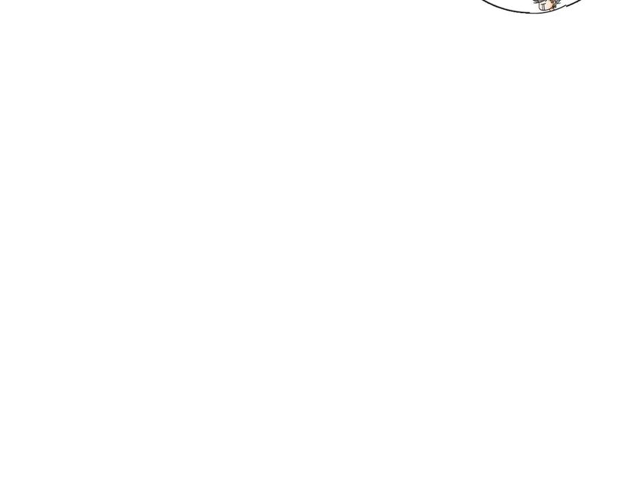 猫一样的男人 第55话 一辈子的伤痛 第53页