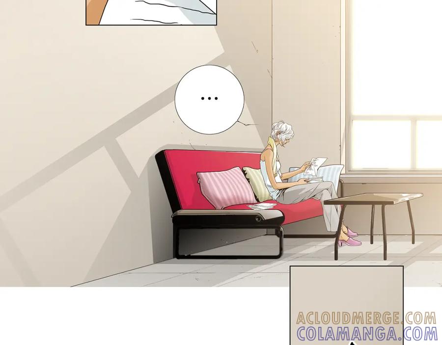 猫一样的男人 第56话 这可是我的自尊心 第5页