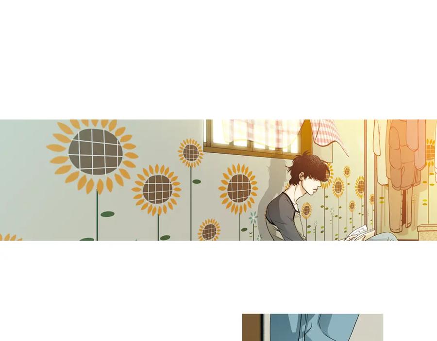 猫一样的男人 第56话 这可是我的自尊心 第14页