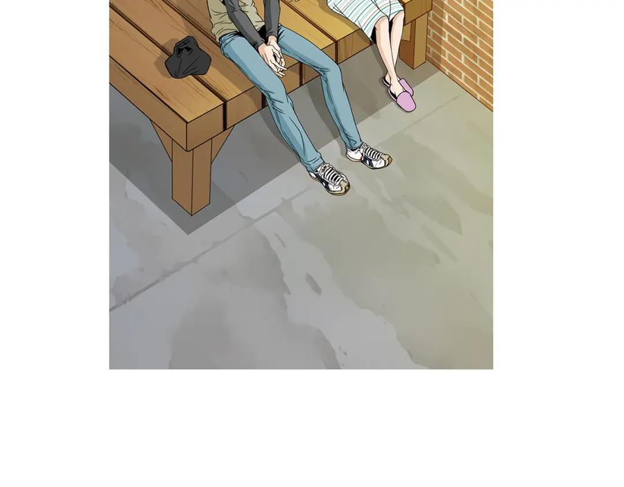 猫一样的男人 第56话 这可是我的自尊心 第88页
