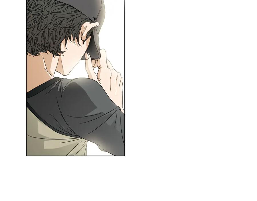 猫一样的男人 第56话 这可是我的自尊心 第16页