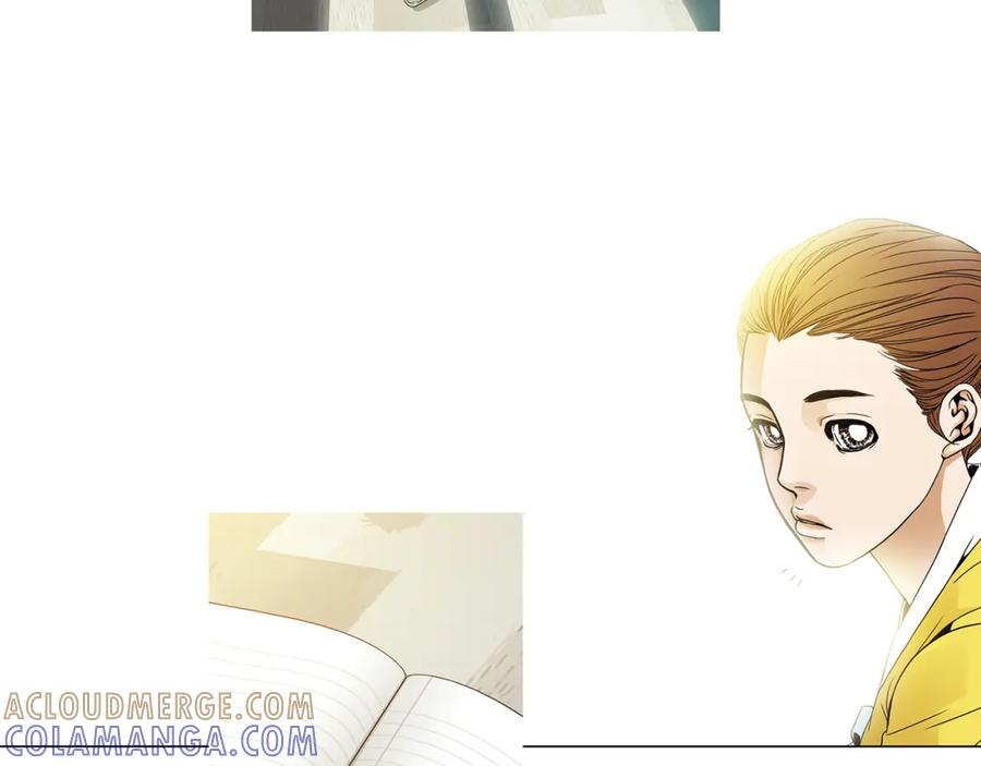 猫一样的男人 第56话 这可是我的自尊心 第57页