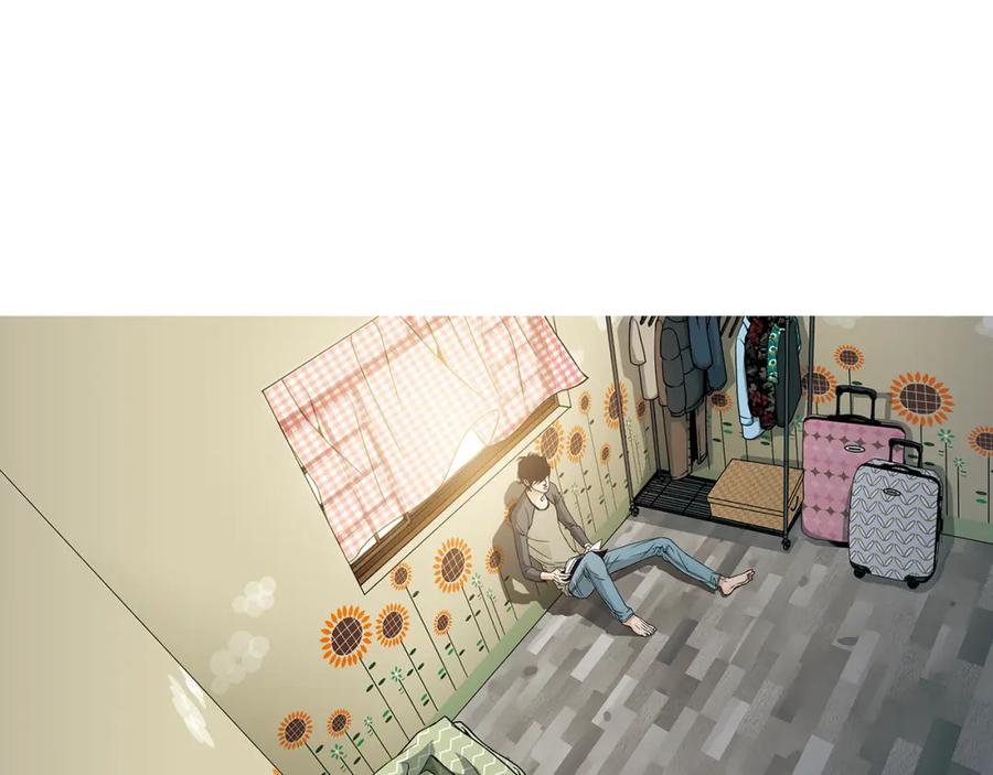 猫一样的男人 第56话 这可是我的自尊心 第11页