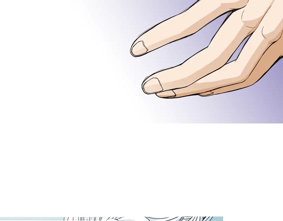 猫一样的男人 第56话 这可是我的自尊心 第110页