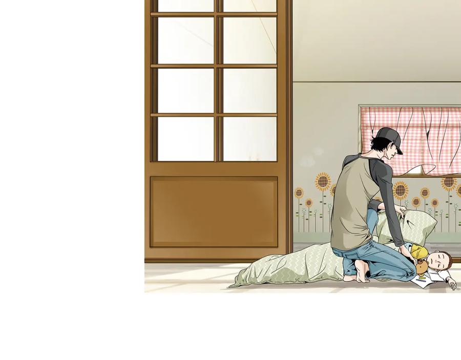 猫一样的男人 第56话 这可是我的自尊心 第20页