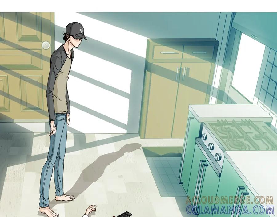 猫一样的男人 第56话 这可是我的自尊心 第17页