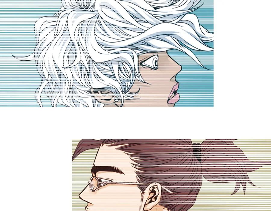 猫一样的男人 第56话 这可是我的自尊心 第111页