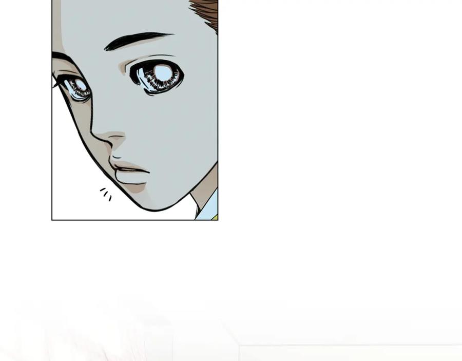 猫一样的男人 第56话 这可是我的自尊心 第63页