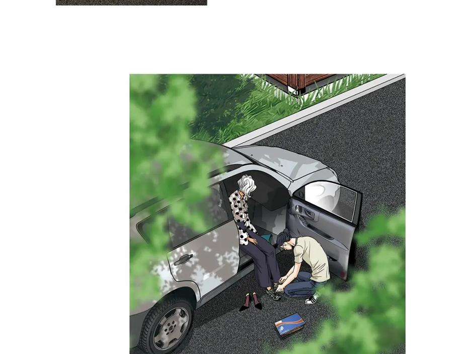 猫一样的男人 第56话 这可是我的自尊心 第43页
