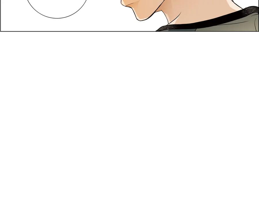 猫一样的男人 第56话 这可是我的自尊心 第94页