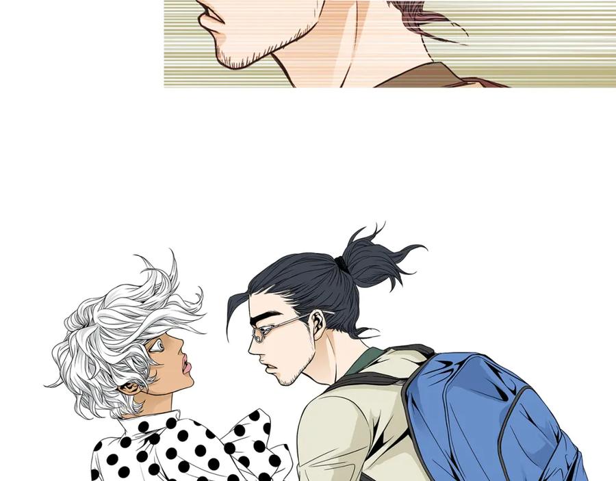 猫一样的男人 第56话 这可是我的自尊心 第112页