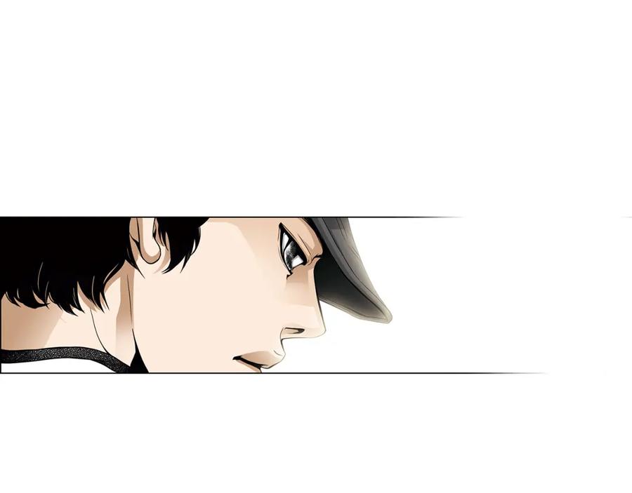 猫一样的男人 第56话 这可是我的自尊心 第24页