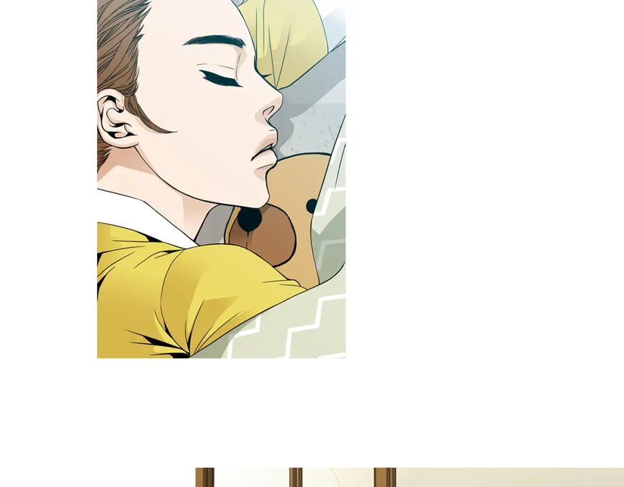猫一样的男人 第56话 这可是我的自尊心 第19页