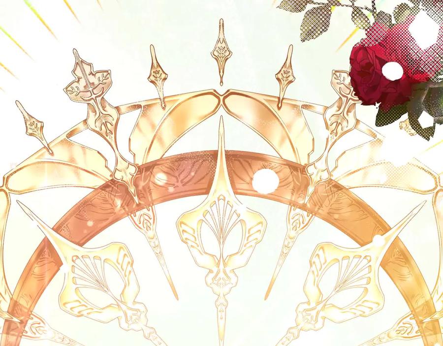 《皇后才不是配角》第57话 所有的一切，我都知晓 第219页