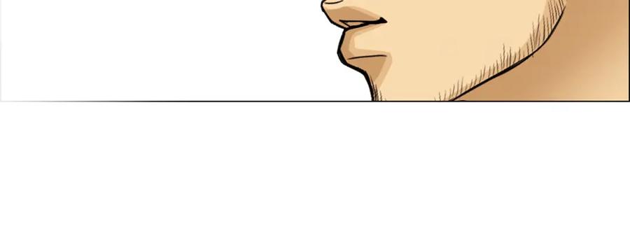 猫一样的男人 第57话 话语伤人 第24页