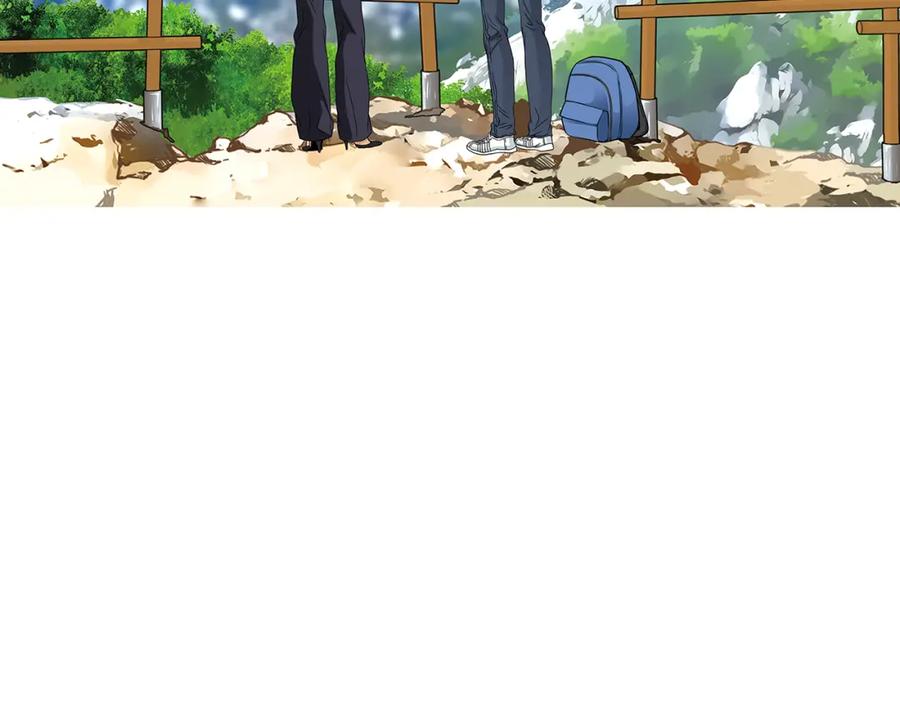 猫一样的男人 第57话 话语伤人 第48页