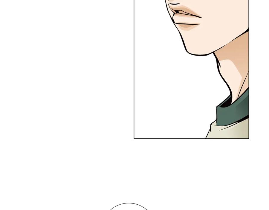 猫一样的男人 第57话 话语伤人 第33页