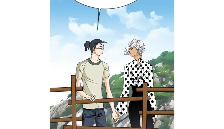 猫一样的男人 第57话 话语伤人 第44页