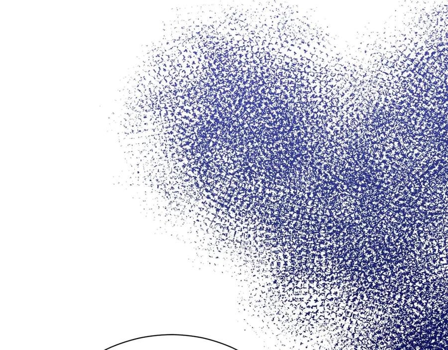 《皇后才不是配角》第一季完结篇 残忍又甜美的安慰 第79页