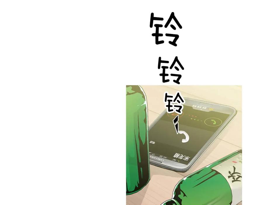 猫一样的男人 第58话 我喜欢你 第30页