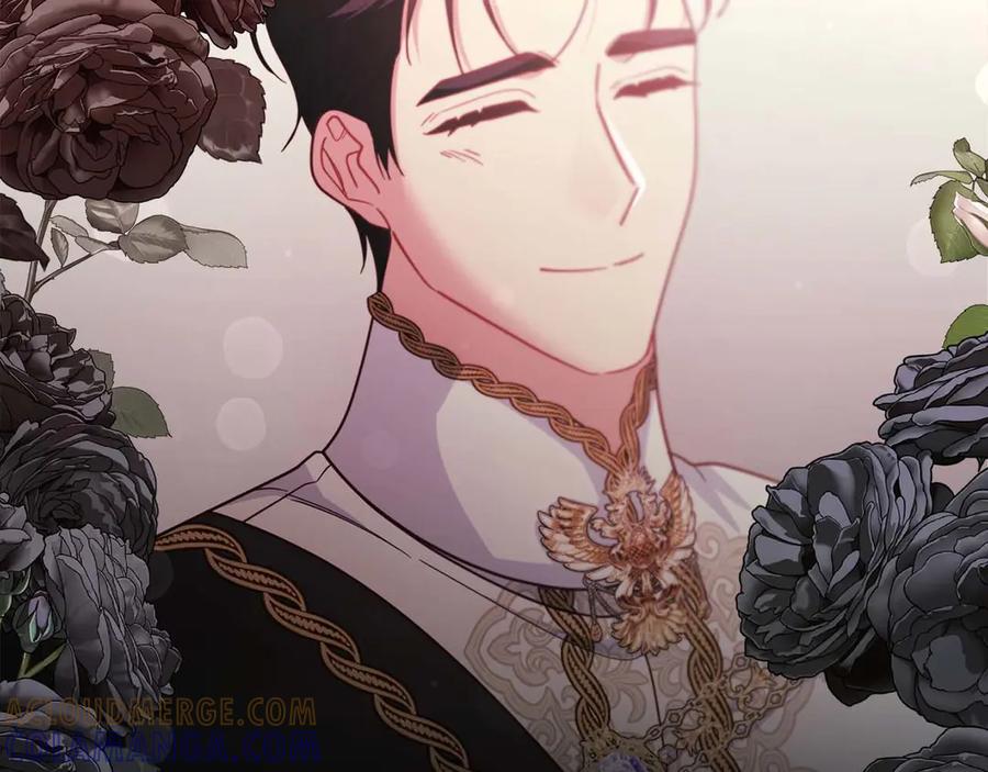 《皇后才不是配角》第一季完结篇 残忍又甜美的安慰 第125页