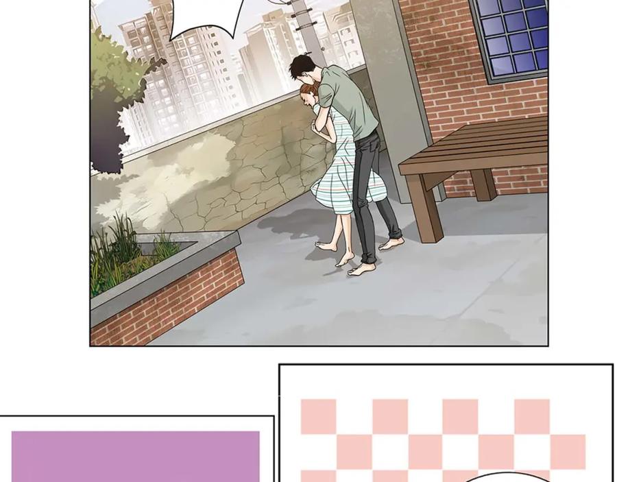 猫一样的男人 第58话 我喜欢你 第60页