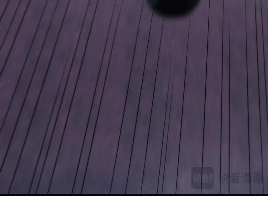 都市隐龙 - 第6话 是时候活动一下筋骨了！ - 第126张图