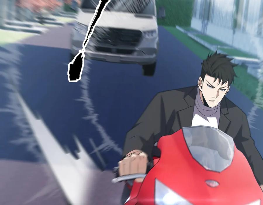 都市隐龙 - 第6话 是时候活动一下筋骨了！ - 第124张图