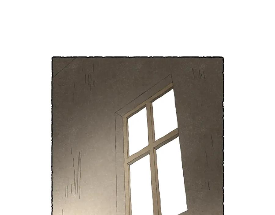 《米娅》第70话 被囚禁 第138页