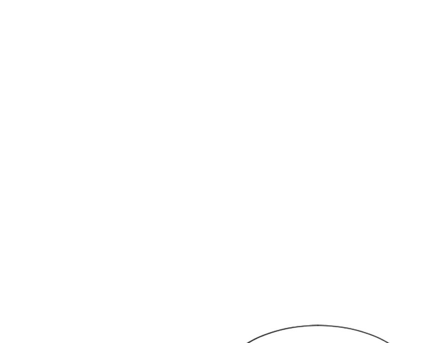 《米娅》第70话 被囚禁 第91页