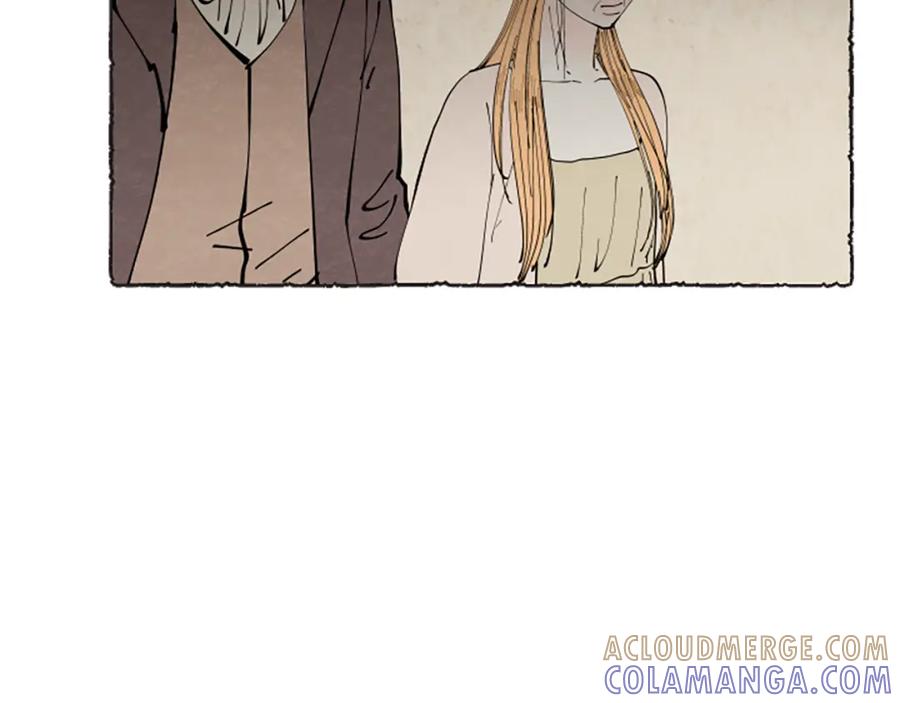 《米娅》第70话 被囚禁 第81页