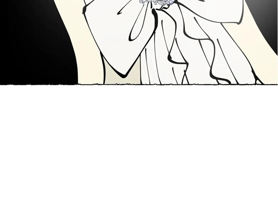 《米娅》第70话 被囚禁 第191页