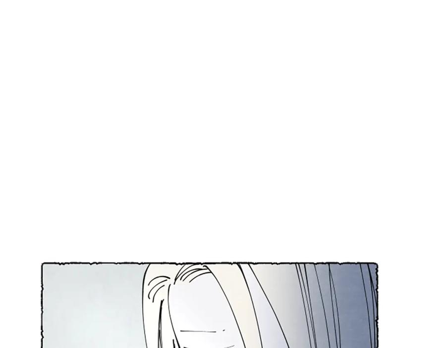 《米娅》第70话 被囚禁 第176页