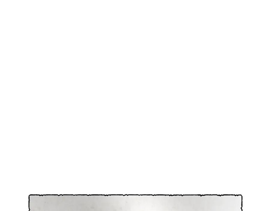 《米娅》第70话 被囚禁 第211页