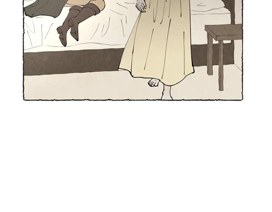 《米娅》第70话 被囚禁 第119页