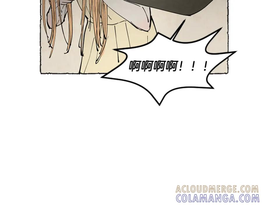 《米娅》第70话 被囚禁 第117页