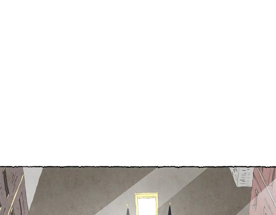 《米娅》第70话 被囚禁 第179页