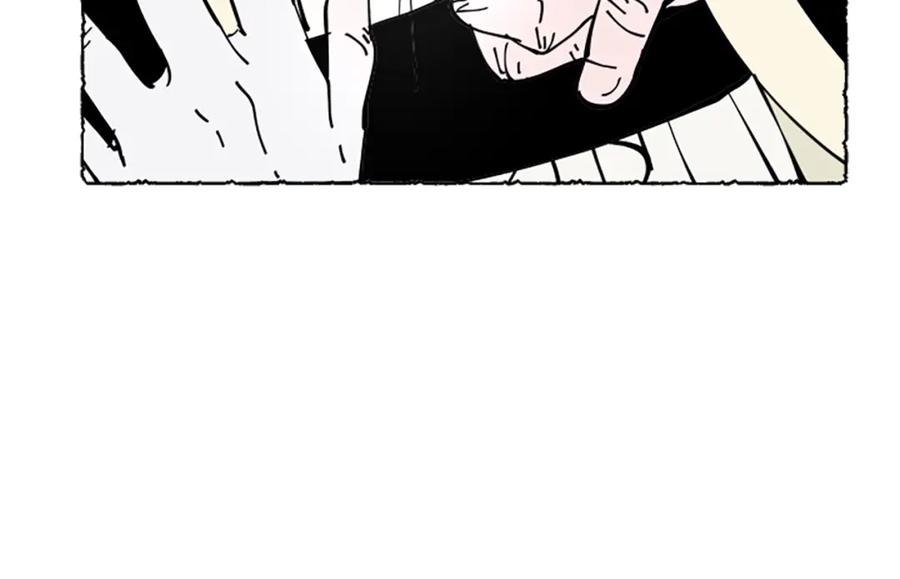 《米娅》第70话 被囚禁 第215页