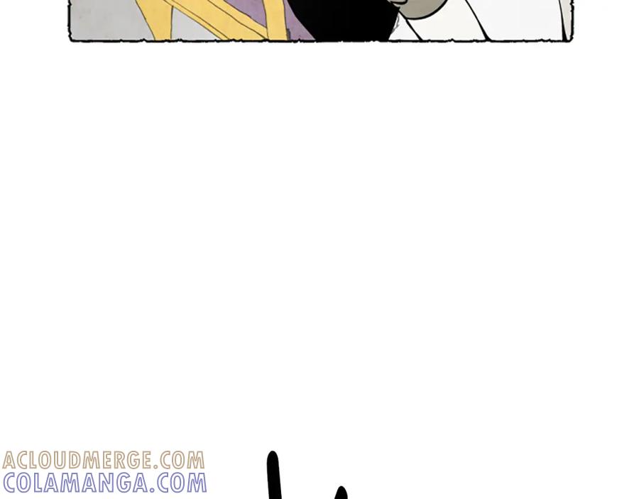 《米娅》第70话 被囚禁 第213页