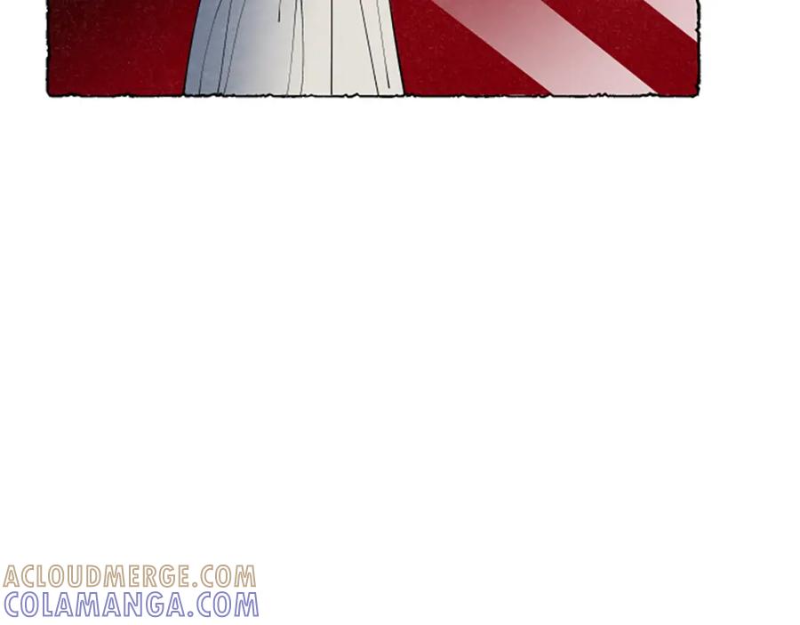 《米娅》第70话 被囚禁 第197页
