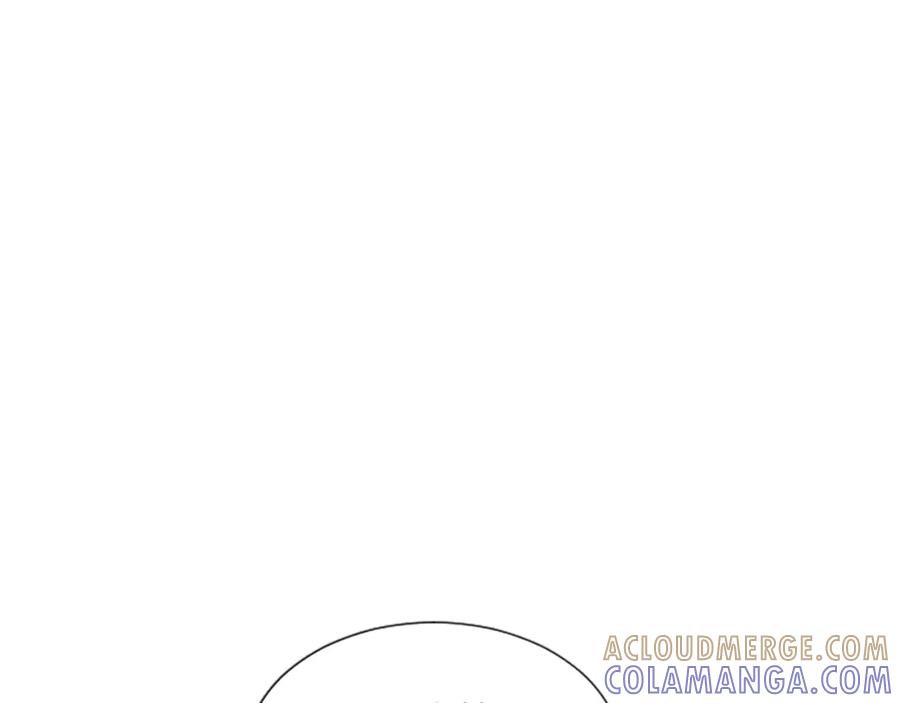 《米娅》第70话 被囚禁 第97页