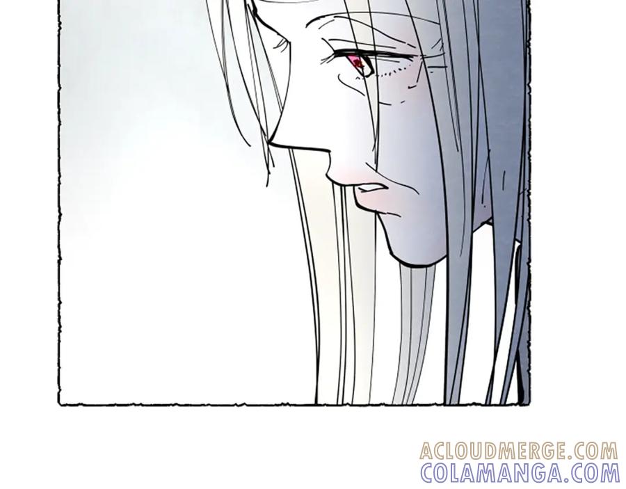 《米娅》第70话 被囚禁 第177页