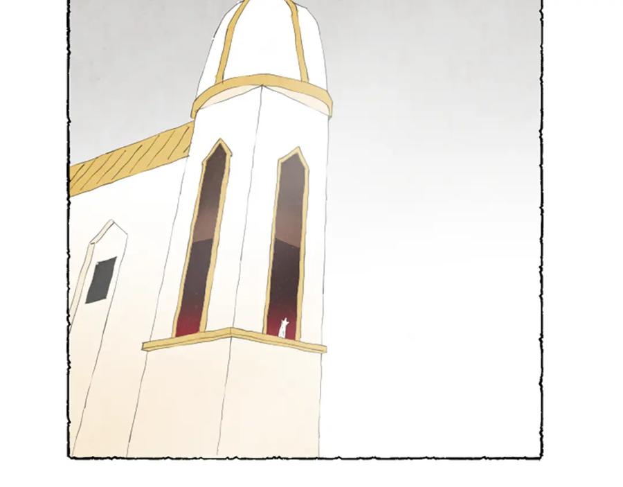 《米娅》第70话 被囚禁 第194页