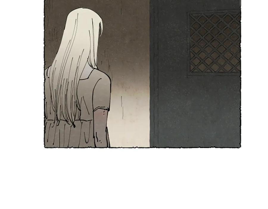 《米娅》第70话 被囚禁 第156页