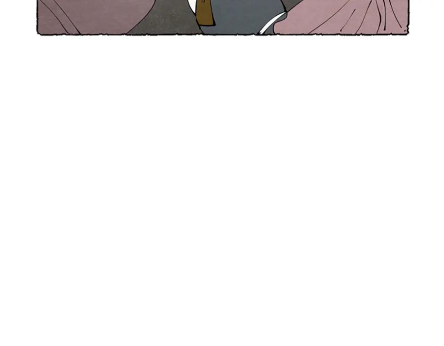 《米娅》第70话 被囚禁 第187页
