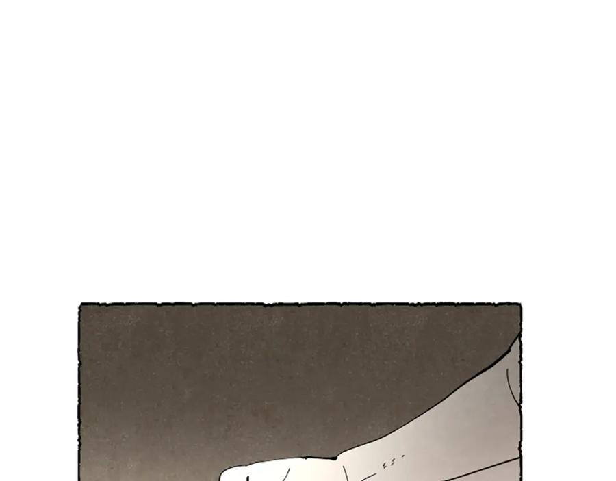 《米娅》第70话 被囚禁 第74页