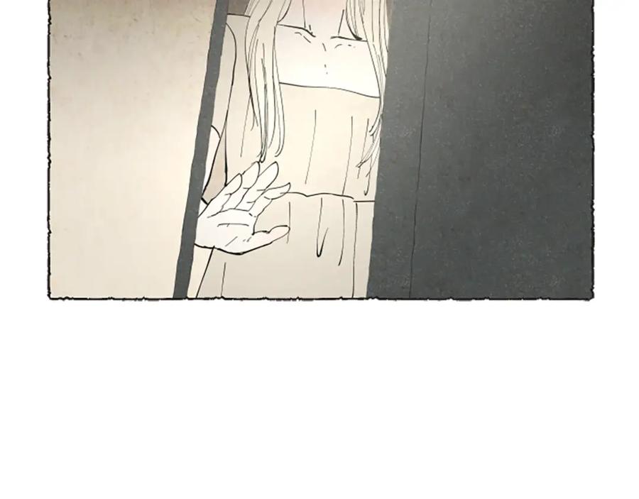《米娅》第70话 被囚禁 第162页