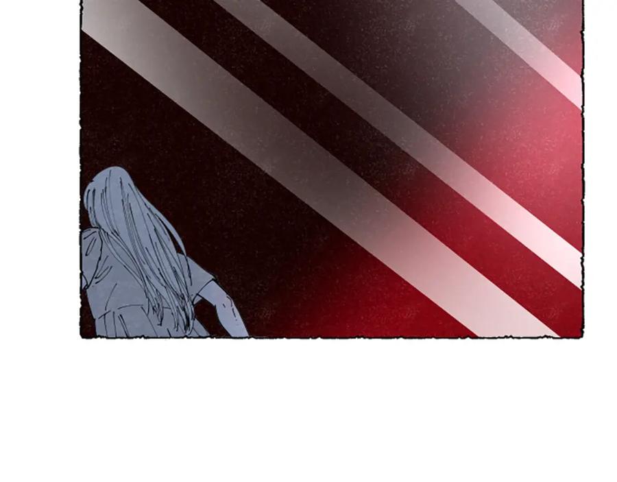 《米娅》第70话 被囚禁 第199页